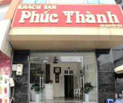 Phuc Thanh