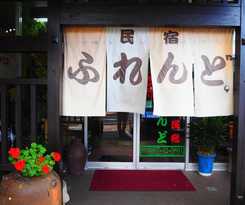 Hotel Sudomari Minshuku Friend - Hostel