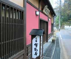 Motoyu Arimaya