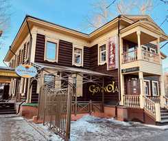 Teremok - Hostel