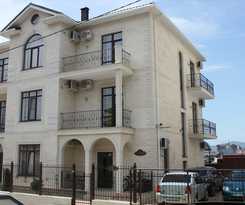 Hotel Guest House Alexander