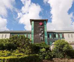 Hotel The Mudan Hot Springs Resort and Villa