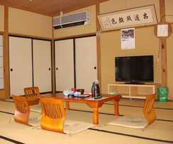 Hotel Shukubo Kanbayashi Katsukane