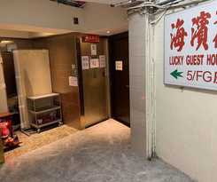 Lucky Guest House