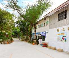 Mei Zhi Lin Holiday Homestay