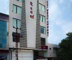 Hotel Aishwarya And Restaurant
