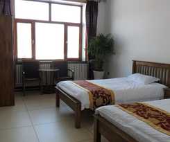 Hotel Yabuli Courtyard