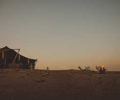 Scarabeo Camp