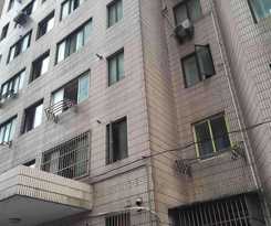 VK House No.1 Near Jiaotong Uni.