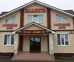 Hotel Planeta Guest House