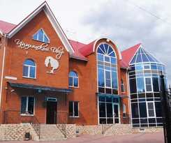 Tsimlyansky Dvor