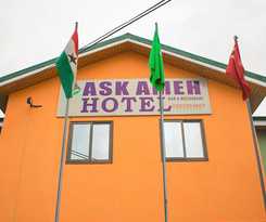 Ask Ameh