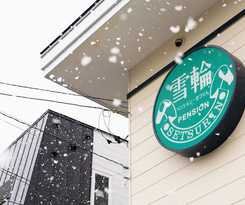 Pension Setsurin