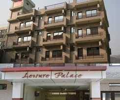 Leisure Palace