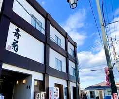 Hotel Saigiku no yado