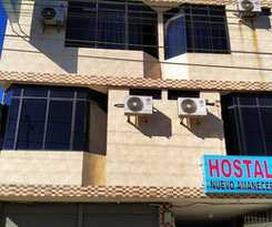 Hotel Hostal Nuevo Amanecer