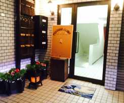 Guest House KAN