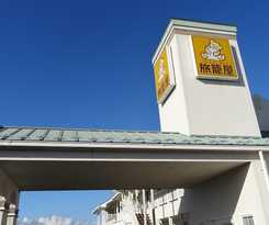 Family Lodge Hatagoya Iwakinakoso