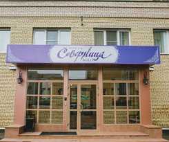 Hotel Severnitsa