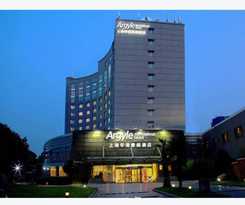 Hotel Shanghai Hongqiao Airport Argyle