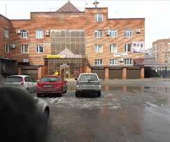 Hotel Ataman