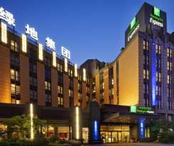 Hotel Holiday Inn Express Shanghai Putuo, An Ihg