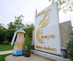 Khumphyazaw Resort