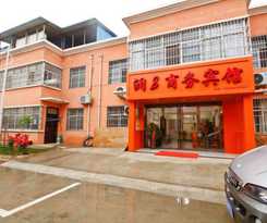 Hotel Xianyang Run 8 Business