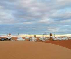 Hotel Alsarmadi Desert Camp