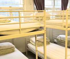 Hi Backpackers - Hong Kong Hostel Group