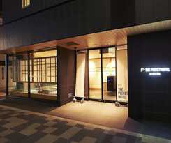 The Pocket Kyoto-karasumagojo