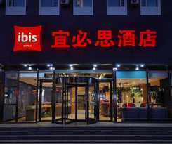 Ibis Beijing Changping Metro Station