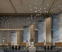 Tianjin Marriott National Convention And Exhibition Center