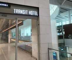 Incheon Airport Transit - Terminal 2