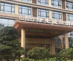 Hotel Chengmai Time Yinlusheng