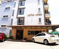 Prapai Place Don Muang