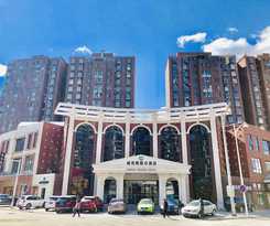 Hotel Venice Holiday Green Harbour Pekin
