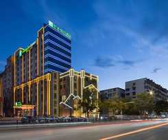 Holiday Inn Express Jingdezhen Taoxichuan, an IHG
