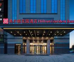 Hotel Hilton Garden Inn Changsha Yuelu