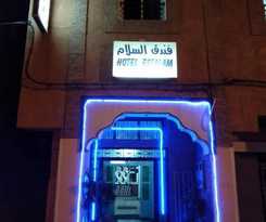 Hotel Hôtel Essalam Hana