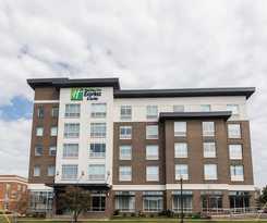 Holiday Inn Express and Suites Columbia Downtown - The Vista, an IHG