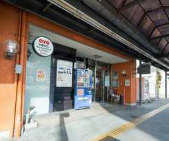 Tabist Business Kanazono Gifu