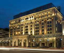 Hotel The Ritz-carlton, Moscow