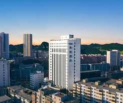 Hotel Mercure Lanzhou Zhengning Road