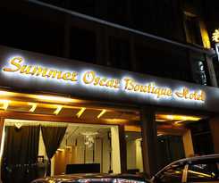 Hotel Summer Oscar Boutique