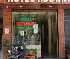 Hotel HOTEL ABU INN