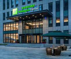 Hotel Holiday Inn Express Rongcheng Science And Technolo, an IHG