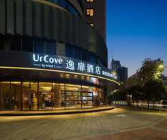 Hotel UrCove By HYATT Xi\'an Gaoxin