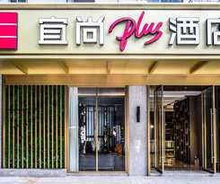 Housekeeper Beijing Road Branch