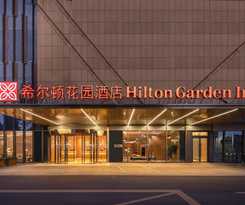 Hotel Hilton Garden Inn Nantong Haohe Scenic Area